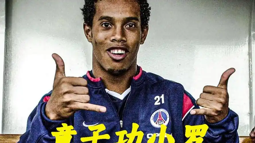 投籃能力